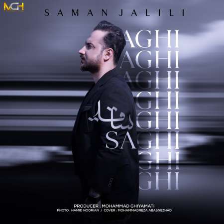 Saman Jalili – Saghi